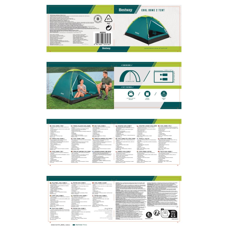 Bestway Tente de camping 2 personnes Cool Dome 2