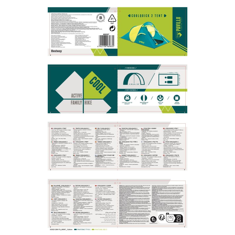 Tente de camping 2 places Coolquick Tente de camping 2 places Coolquick