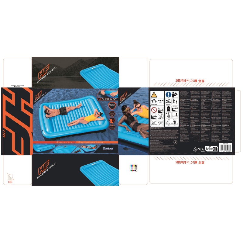 Plateforme flottante Sun Soaker™, 290 x 191 cm, 4 places, 360 kg max, 4 boucles Clasp 'N GO™ connectables