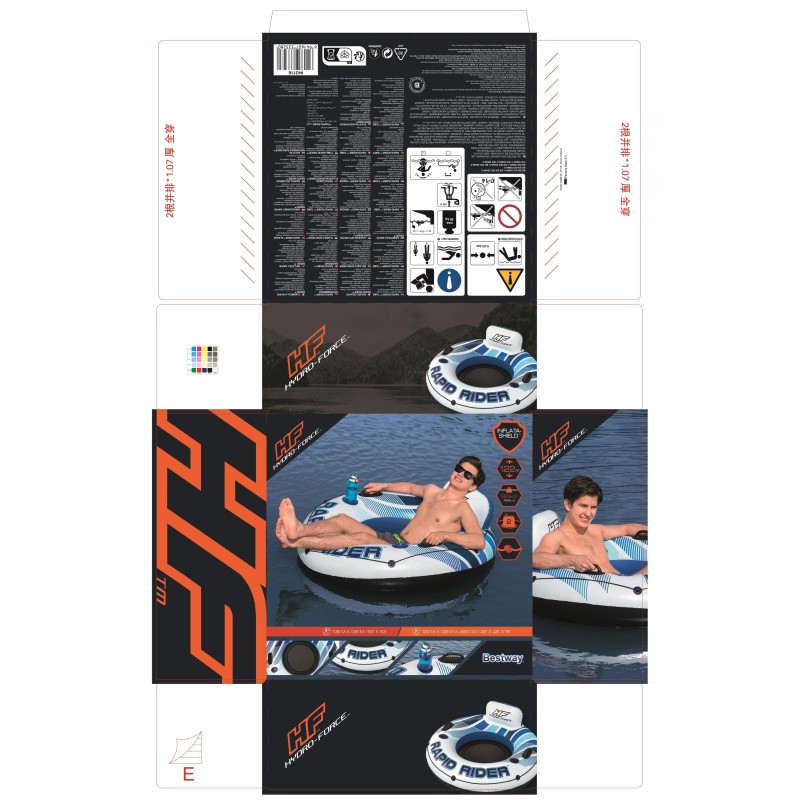 Bouée gonflable ronde Rapid Rider diamètre 135 cm