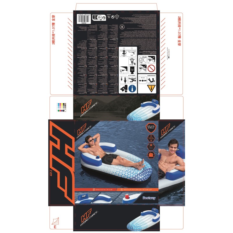 Matelas gonflable piscine 1 place Indigo Wave 191 x 107 cm Matelas gonflable piscine 1 place Indigo Wave 191 x 107 cm