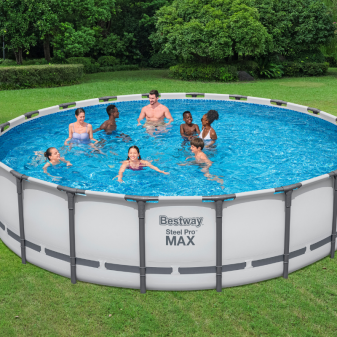 Piscine Tubulaire Ronde Bestway Steel Pro Max 610x132 Grise Piscine Tubulaire Ronde Bestway Steel Pro Max 610x132 Grise